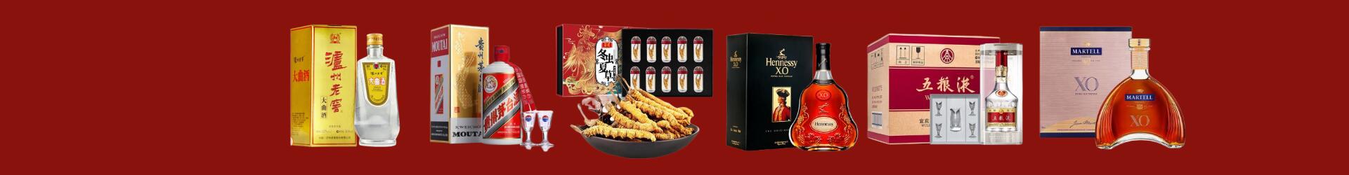 九江彭泽县友才烟酒经营部