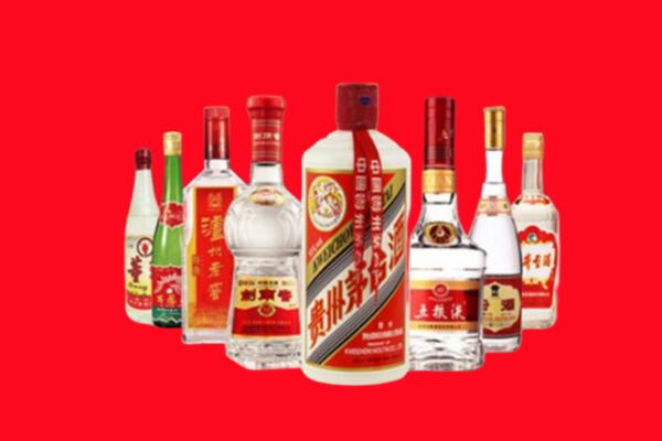 九江彭泽县回收名酒